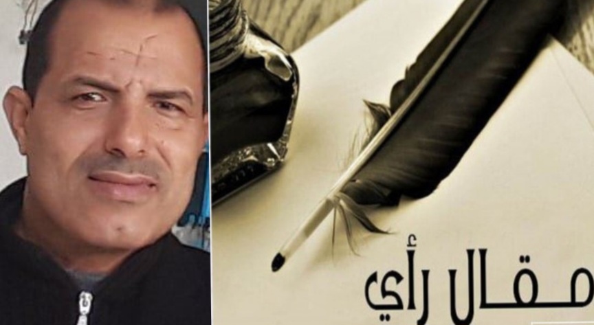 رأي/ نهاية حزينة لعام ثقيل الظل..وأسئلةحائرة